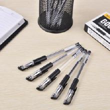 明派办公 一站式办公文具批发与厂家直销指南