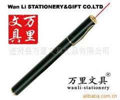 进贤县万里文具礼品 专业签字笔产品列表及文具用品批发指南